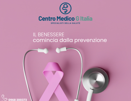 Prevenzione d’eccellenza a Lamezia Terme